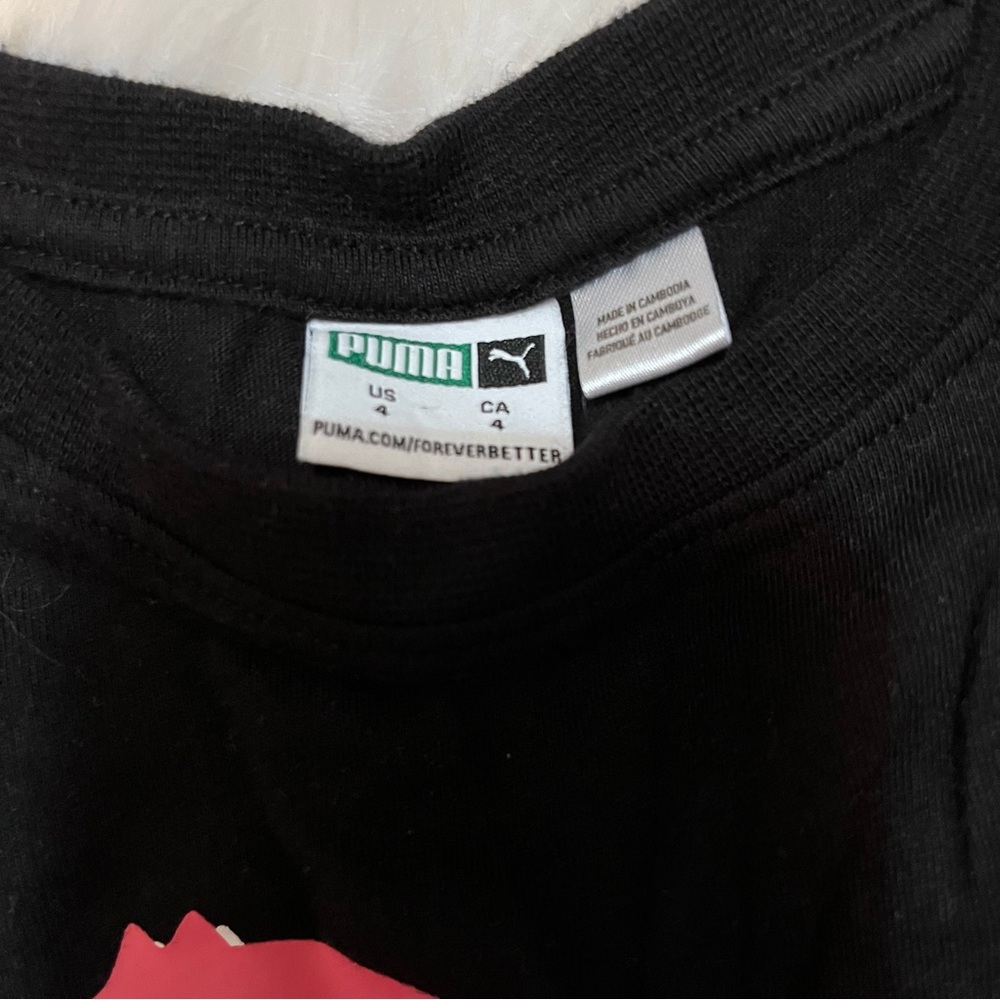 Puma Skort Set - Picture 3 of 5
